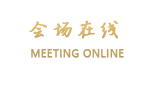惠州双月湾幸福驿站